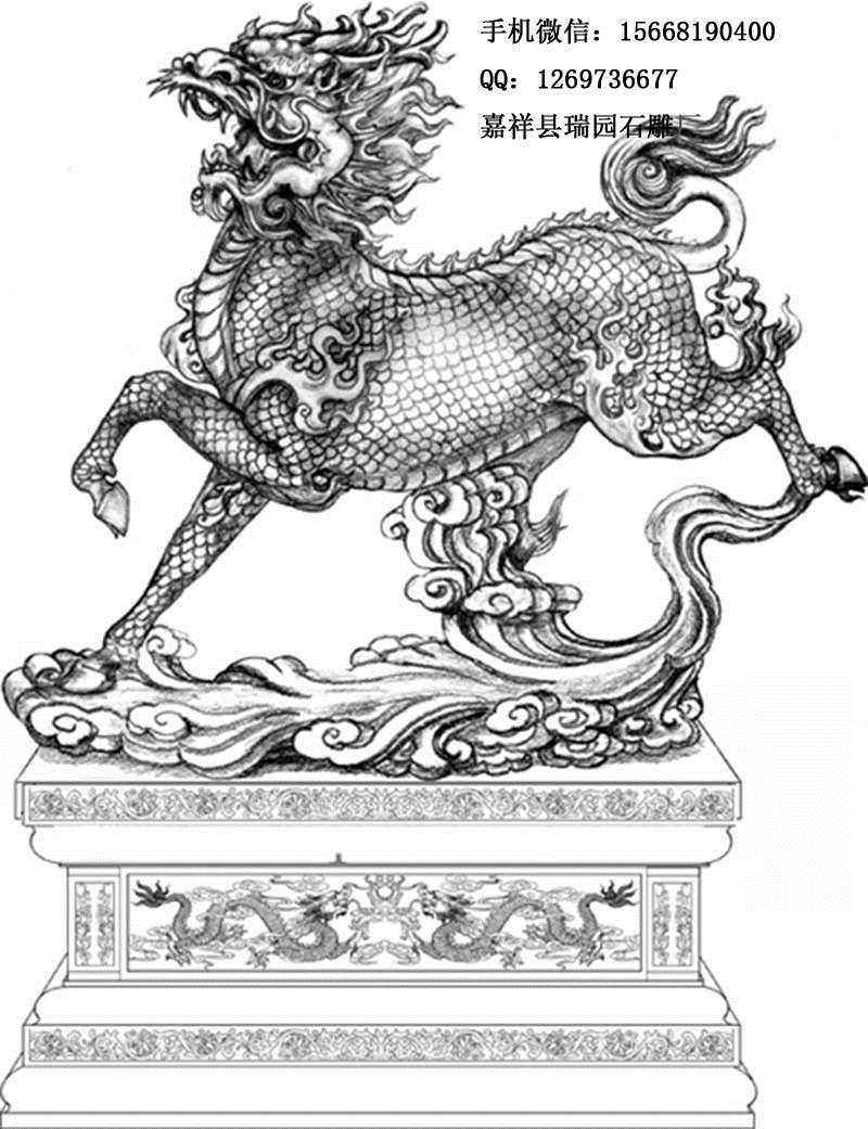 麒麟設計圖