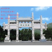 建造仿古石牌坊應(yīng)注意什么問題