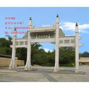 花崗巖牌樓有什么優點