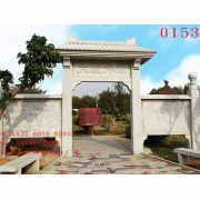 村莊石門樓在農村文化中有什么意義