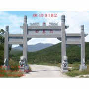 農(nóng)村青石牌坊