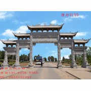 花崗巖石牌樓