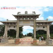 村莊石牌坊設(shè)計(jì)