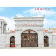 牌坊式大門-石雕大門