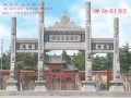 寺院山門石牌坊圖片