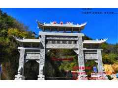村口石牌坊石大門圖片大全
