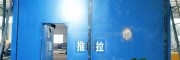 無壓風門 1.8*2.0手動無壓風門 對開式防逆流無壓風門