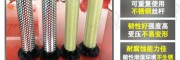 吸干機(jī)壓縮空氣精密過(guò)濾器濾芯140202290?