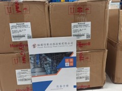 HONEYWELL