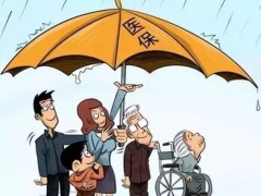 龍巖社保在哪里辦理，代理龍巖社保代繳，龍巖正規(guī)社保代買公司
